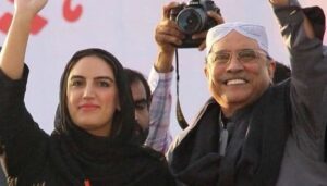 Bakhtawar