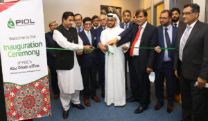 Pakistan International Oil