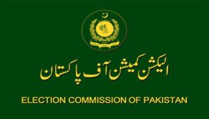 Election Commission of Pakistan