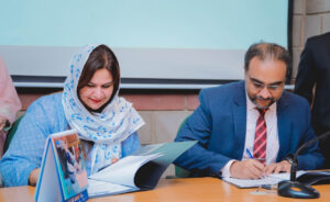 Iqra-University-North-Campus