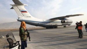 Kabul-Airport