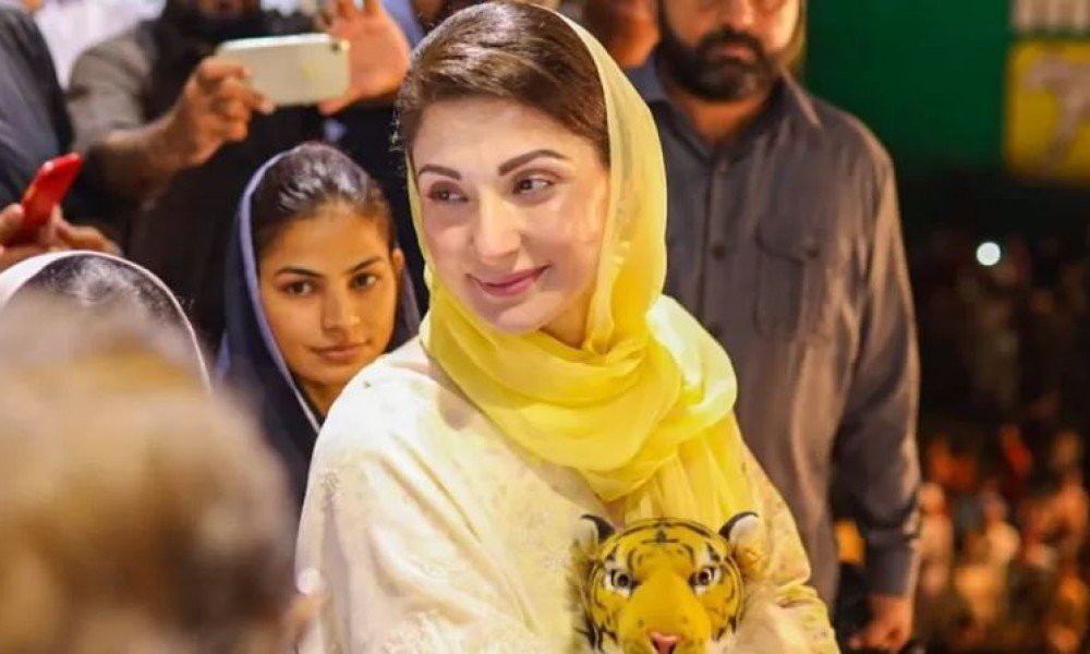 Maryam Nawaz