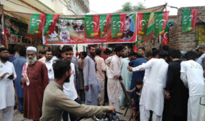 Punjab by-elections
