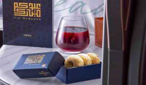 Qatar Airways Eid Al Adha