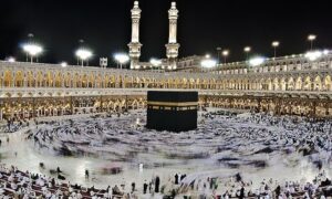 Saudi Ministry of Hajj and Umrah