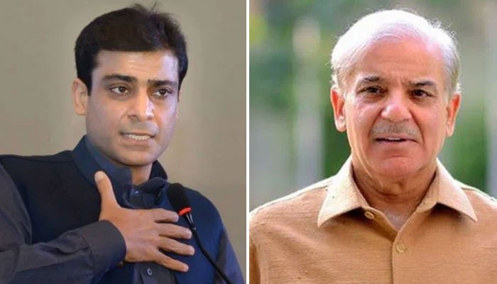 Money Laundering Case: Shehbaz and Hamza Summoned on September 7