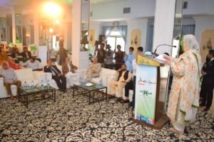 Hamdard Naunehal Assembly