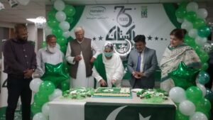 Hamdard Pakistan National Fervour