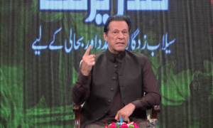 Imran-Khan-telethon-campaign