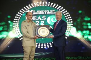 International Defence Exhibition and Seminar