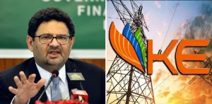 K-Electric-rejected