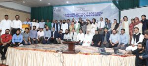 LUMS-and-UoBS
