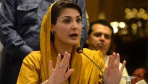 Maryam Nawaz