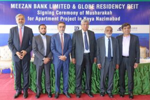 Meezan-Bank-and-Arif-Habib-Group
