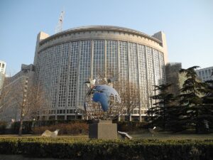 Ministry-of-Foreign-Affairs-of-the-Peoples-Republic-of-China
