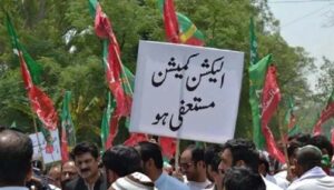 PTI