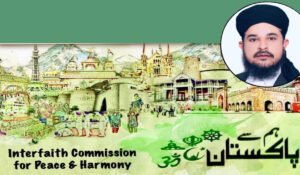 National Minorities Day