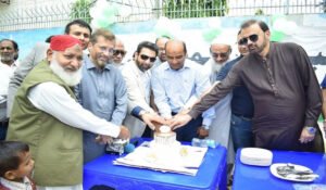 Senior Citizens Day