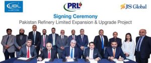 UBL-JS-Global
