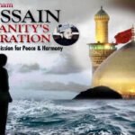 Youm-e-Ashura