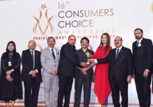 16th Consumer Choice Award