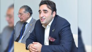 Bilawal Bhutto
