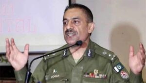CCPO-Lahore