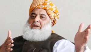 Fazlur-Rehman