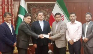 Iranian Consulate General
