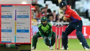 Pak-England-series-1