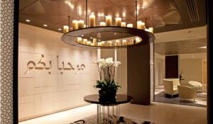 Qatar Airways Lounge