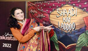 Shaadi Kay Laddoo