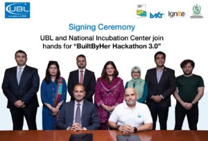 UBL-partners-with-National-Incubation-Center