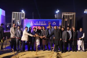 Al-Rauf-Gold-Raas