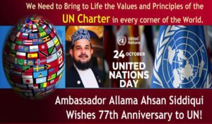 Anniversary UN