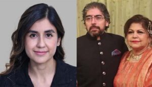Ayaz Amir Wife