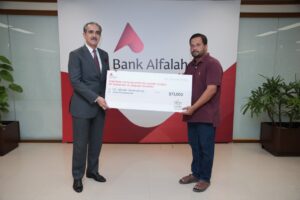 Bank-Alfalah-JDC