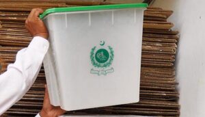 Interior-Ministry-warned-Election-Commission