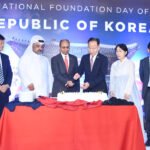 Korean National Foundation Day