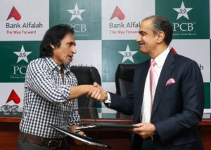 PCB-Bank-Alfalah