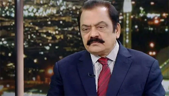 Rana Sanaullah challenged the arrest warrant in court