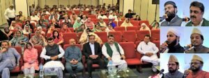 SSGC-organizes-Mehfil-e-Milaad