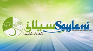 Saylani-Welfare