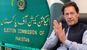Tosha-Khana-case-against-Imran-Khan