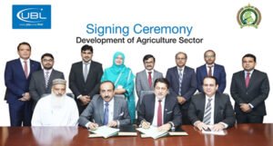 UBL-and-Sindh-Agriculture-University