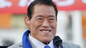 Antonio Inoki Talking Event