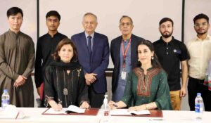 BARD Foundation and IBA University