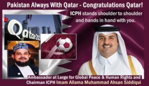 Qatar-Pakistan
