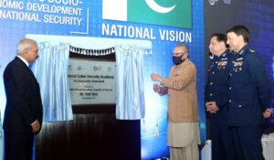 Cyber Security to occupy a central place in national defence President