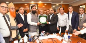 Governor Punjab in FPCCI
